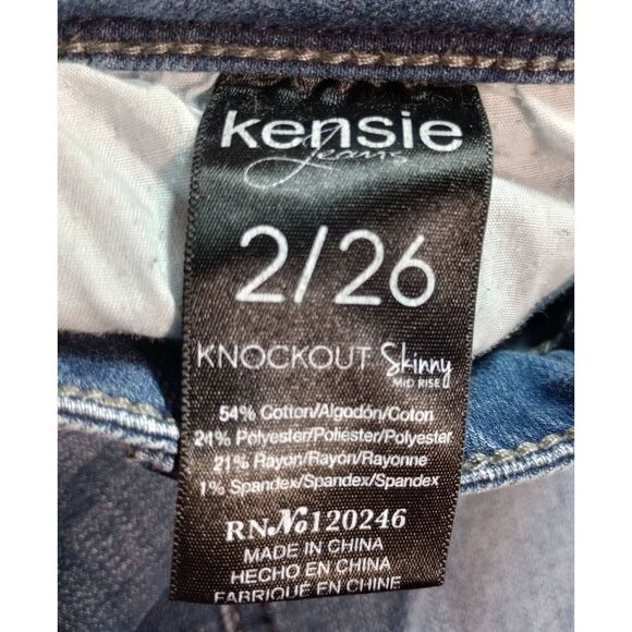 Kensie Jeans Ladies 2 Knockout Skinny Mid Rise - Picture 6 of 7